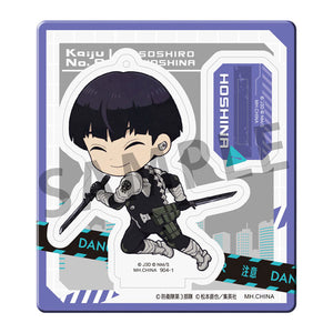 [Pre-order] Kaiju No. 8 - TokoToko Acrylic Stand