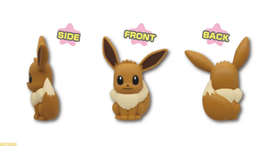 Pokemon Petanko Mascot Typ Normal Capsule Keychain