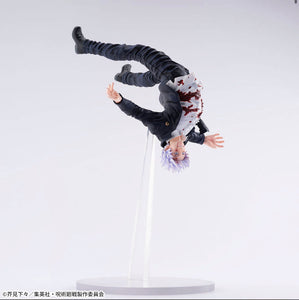 Gojo Satoru - Jujutsu Kaisen Hidden Inventory / Premature Death FIGURIZMa Awakened Figure