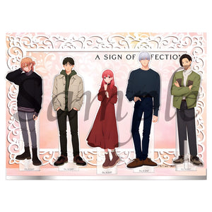 A Sign of Affection Acrylic Stand