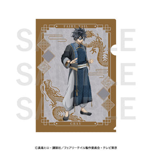 Gray Fullbuster - FAIRY TAIL Clear File