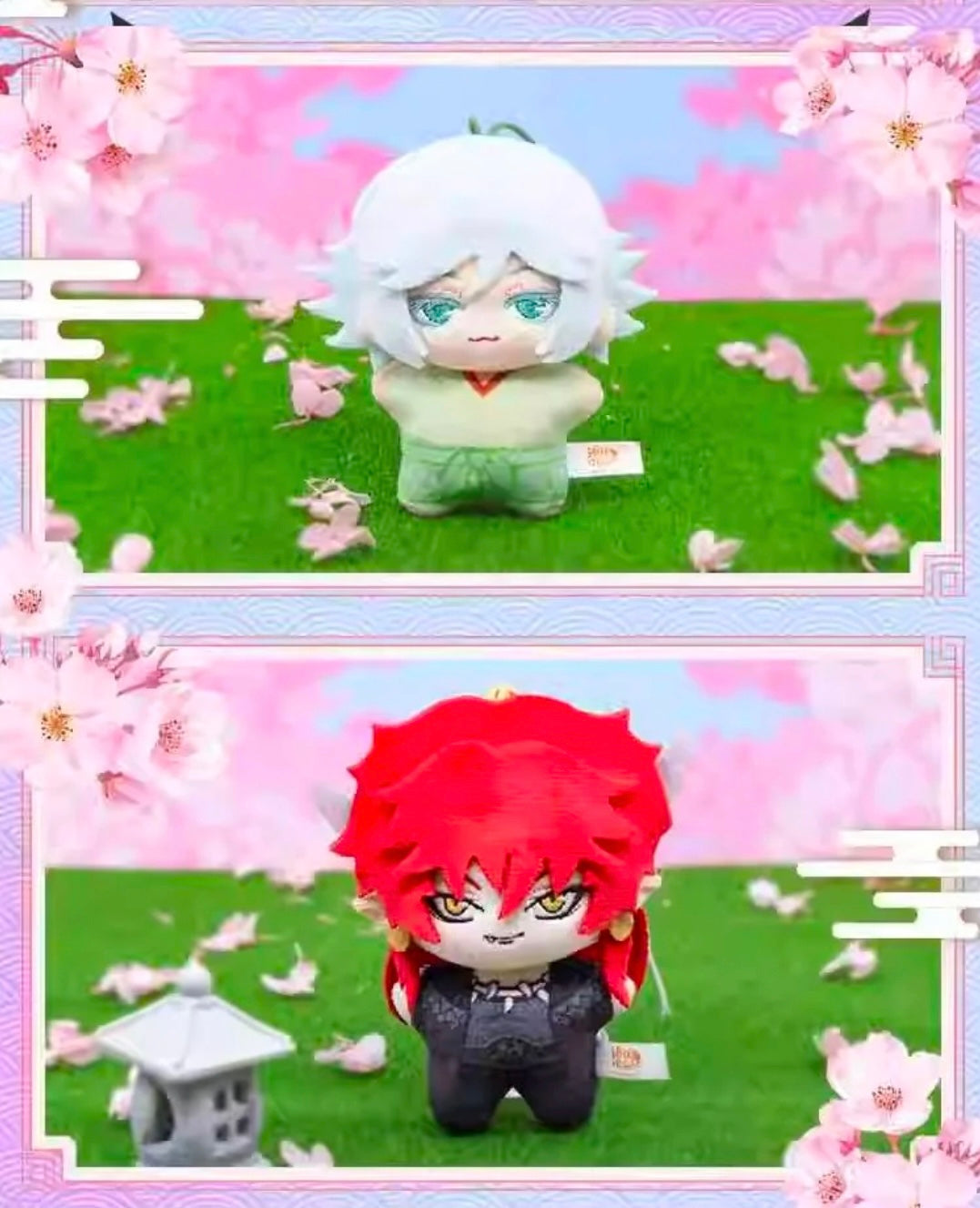 Kamisama Kiss - Blind Box Plush Doll