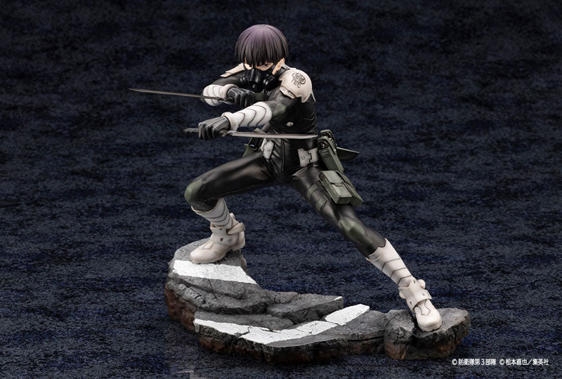 Soshiro Hoshina - ARTFX J Kaiju No.8 1/8 Complete Figure