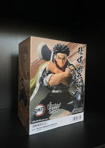 Gyomei Himejima - Demon Slayer Vibration Stars Figure