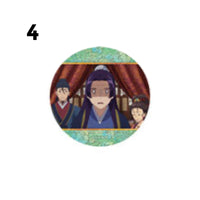 The Apothecary Diaries - Laughable Scenes Shiny Chara Badge Collection
