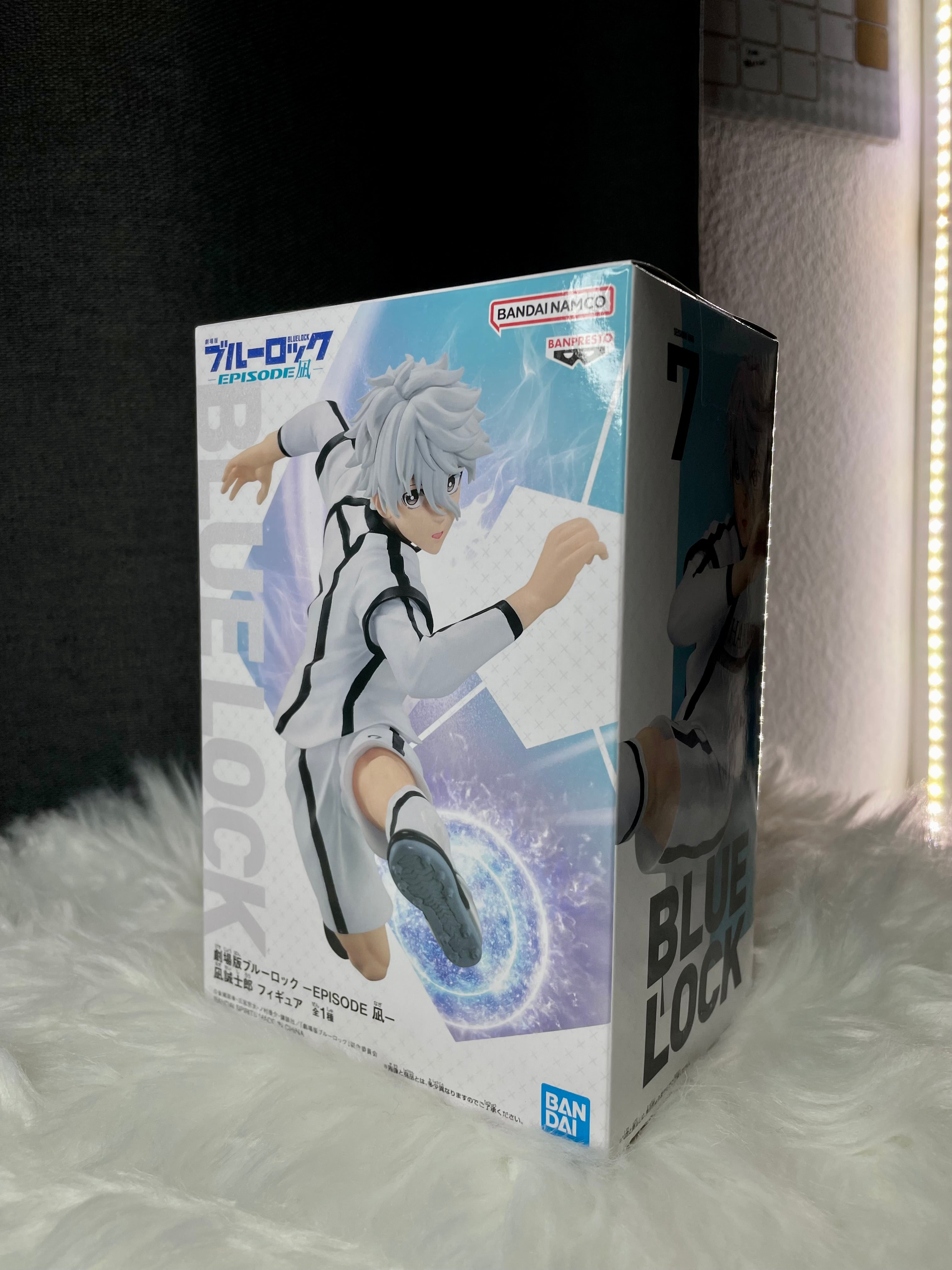 Seishiro Nagi - Blue Lock ~Episode Nagi~The Movie Figure