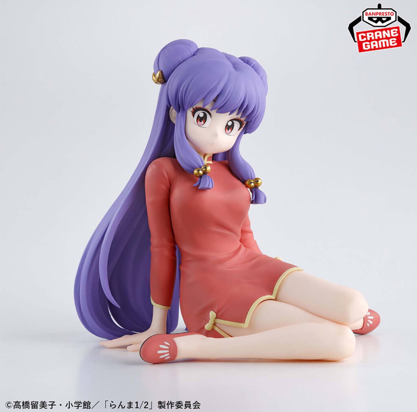 [Pre-order] Shampoo - Ranma 1/2 Relax Time Figure