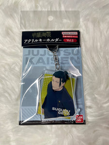 Jujutsu Kaisen Acrylic Keychain Vol.2