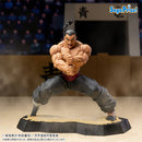 [Pre-Order] Retsu Kaioh – Baki Dou Luminasta Figure