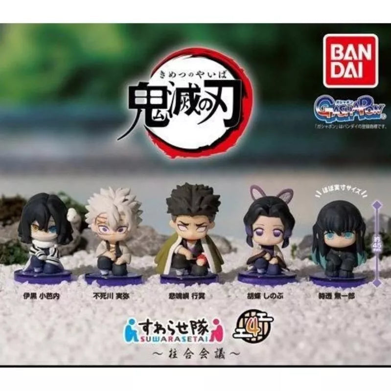 Demon Slayer - Suwarasetai Vol.4 Hashira Meeting Capsule Figures
