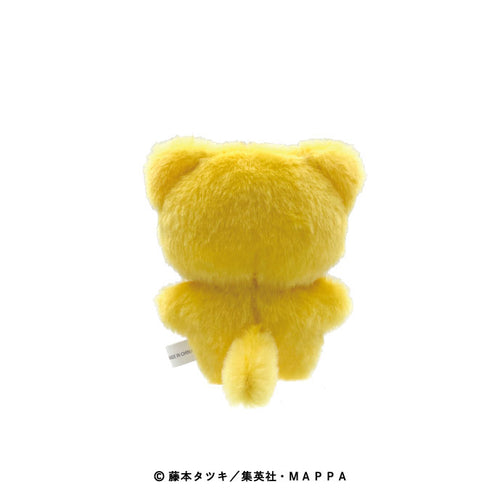 [Pre-order] Denji - Chainsaw Man Chimikemo Mascot
