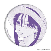 Uruwashi no Yoi no Tsuki (In the Clear Moonlit Dusk) - Badges