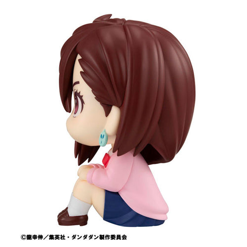 Momo - Dandadan LookUp Figure