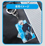 Load image into Gallery viewer, Satoru Gojo - Jujutsu Kaisen Hidden Inventory Acrylic Keychain

