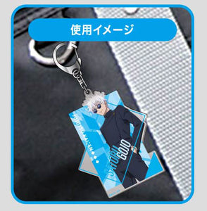 [Pre-order] Satoru Gojo - Jujutsu Kaisen Hidden Inventory Acrylic Keychain