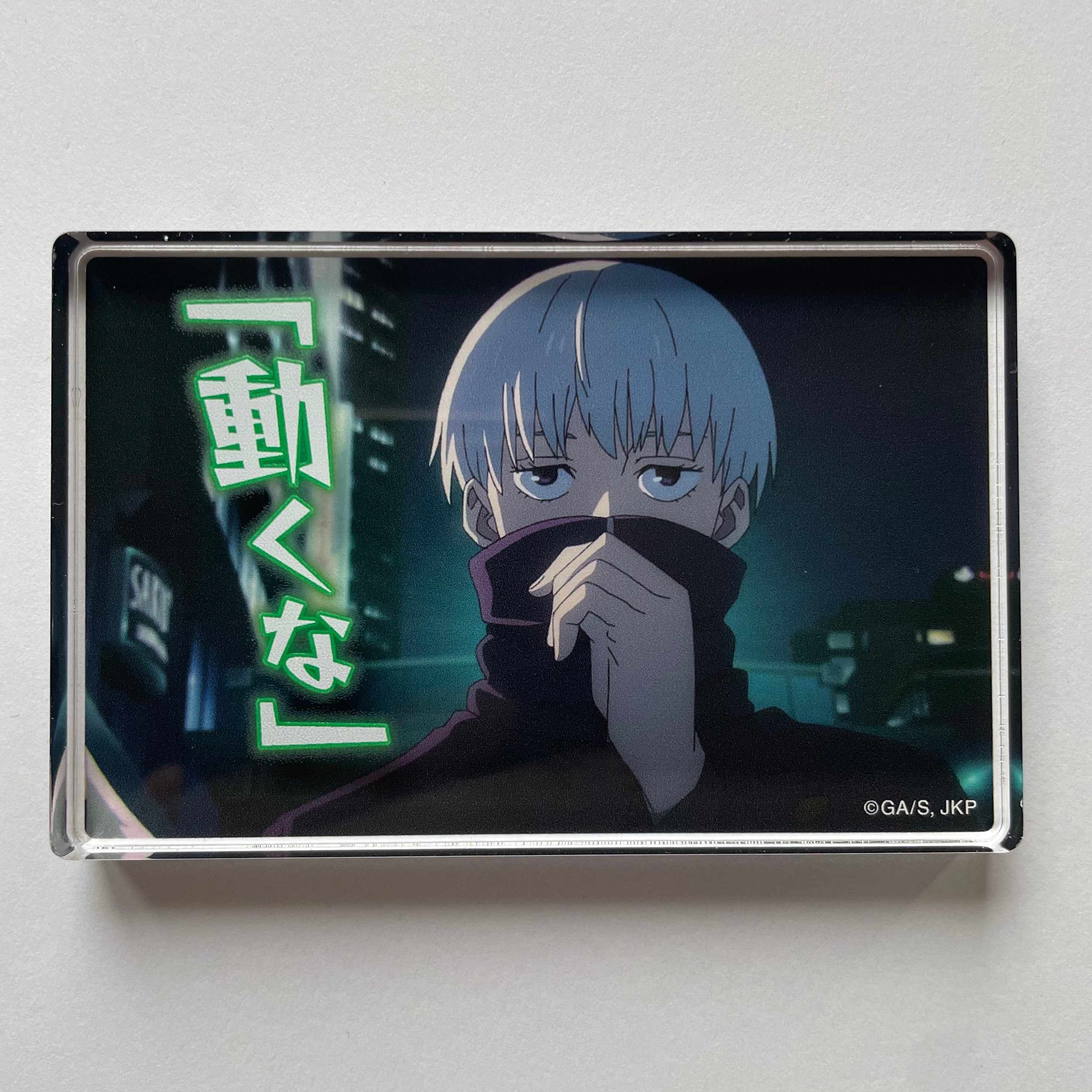 Jujutsu Kaisen 2nd Season Famous Line Mini Acrylic Block