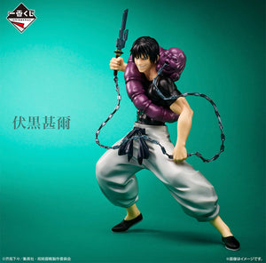 Toji Fushiguro [LOT C] Ichiban Kuji Figure