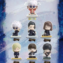 Jujutsu Kaisen - Hidden Inventory Sitting Figure BLIND BOX