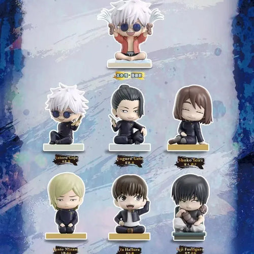 Jujutsu Kaisen - Hidden Inventory Sitting Figure BLIND BOX