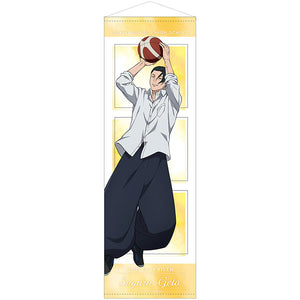 [Pre-Order] Suguru Geto - Jujutsu Kaisen Season 2 Basketball BIG Wall Scroll