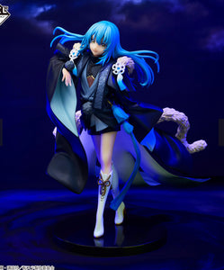 Rimuru Tempest [LOT A] Ichiban Kuji Figur