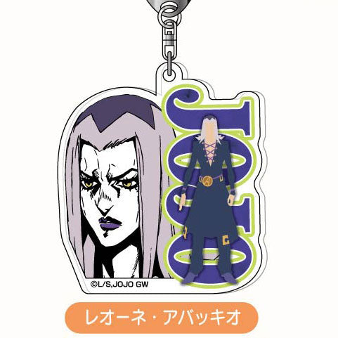 Leone Abbacchio - JoJo's Bizarre Adventure Saishiki Kagee Acrylic Keychain