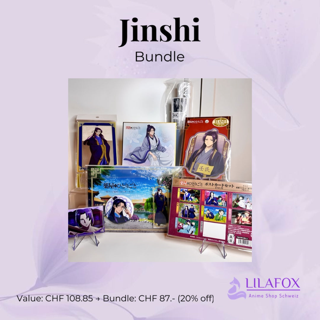 Jinshi - The Apothecary Diaries Bundle | Only 1 Available!