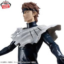 [Pre-order] Aizen Sosuke - Bleach Grandista Figure