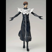 [Pre-order] Aizen Sosuke - Bleach Grandista Figure