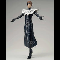 [Pre-order] Aizen Sosuke - Bleach Grandista Figure