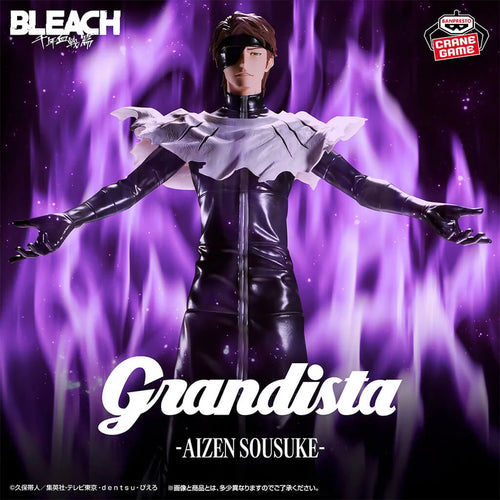[Pre-order] Aizen Sosuke - Bleach Grandista Figure