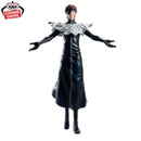 [Pre-order] Aizen Sosuke - Bleach Grandista Figure