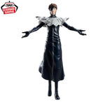 [Pre-order] Aizen Sosuke - Bleach Grandista Figure