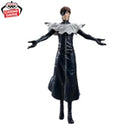 [Pre-order] Aizen Sosuke - Bleach Grandista Figure