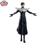 [Pre-order] Aizen Sosuke - Bleach Grandista Figure