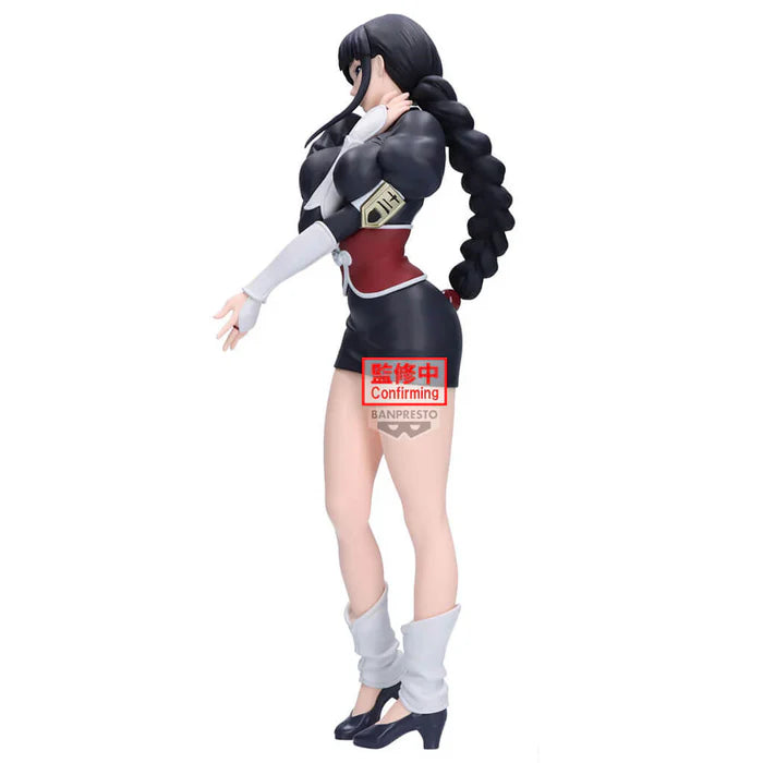 [Pre-order] Kurotsuchi Nemu - Bleach Glitter & Glamours Figure