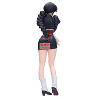[Pre-order] Kurotsuchi Nemu - Bleach Glitter & Glamours Figure