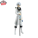 [Pre-order] Toshiro Hitsugaya – Bleach Maximatic Figure