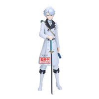 [Pre-order] Toshiro Hitsugaya – Bleach Maximatic Figure