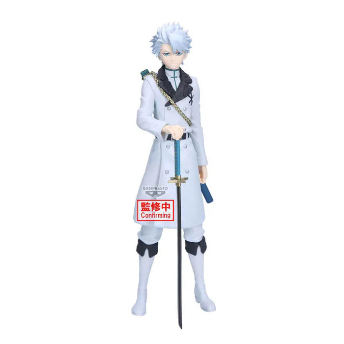 [Pre-order] Toshiro Hitsugaya – Bleach Maximatic Figure