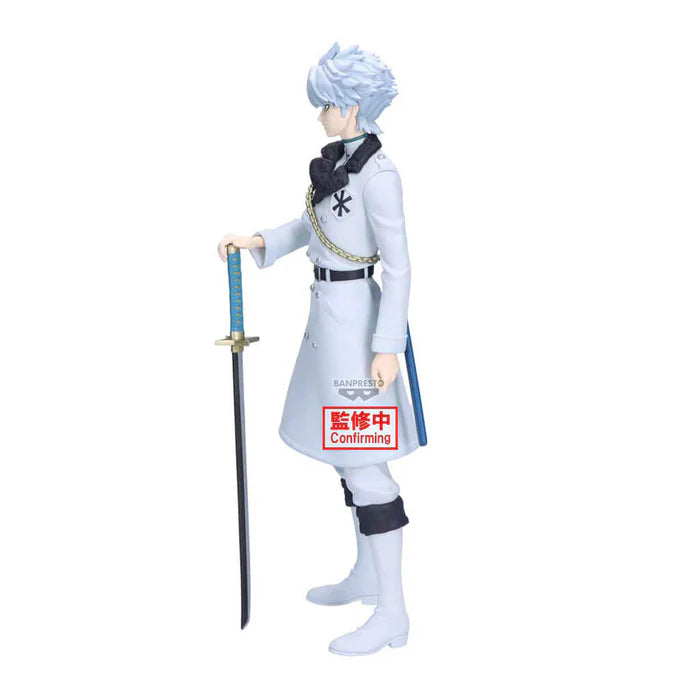 [Pre-order] Toshiro Hitsugaya – Bleach Maximatic Figure