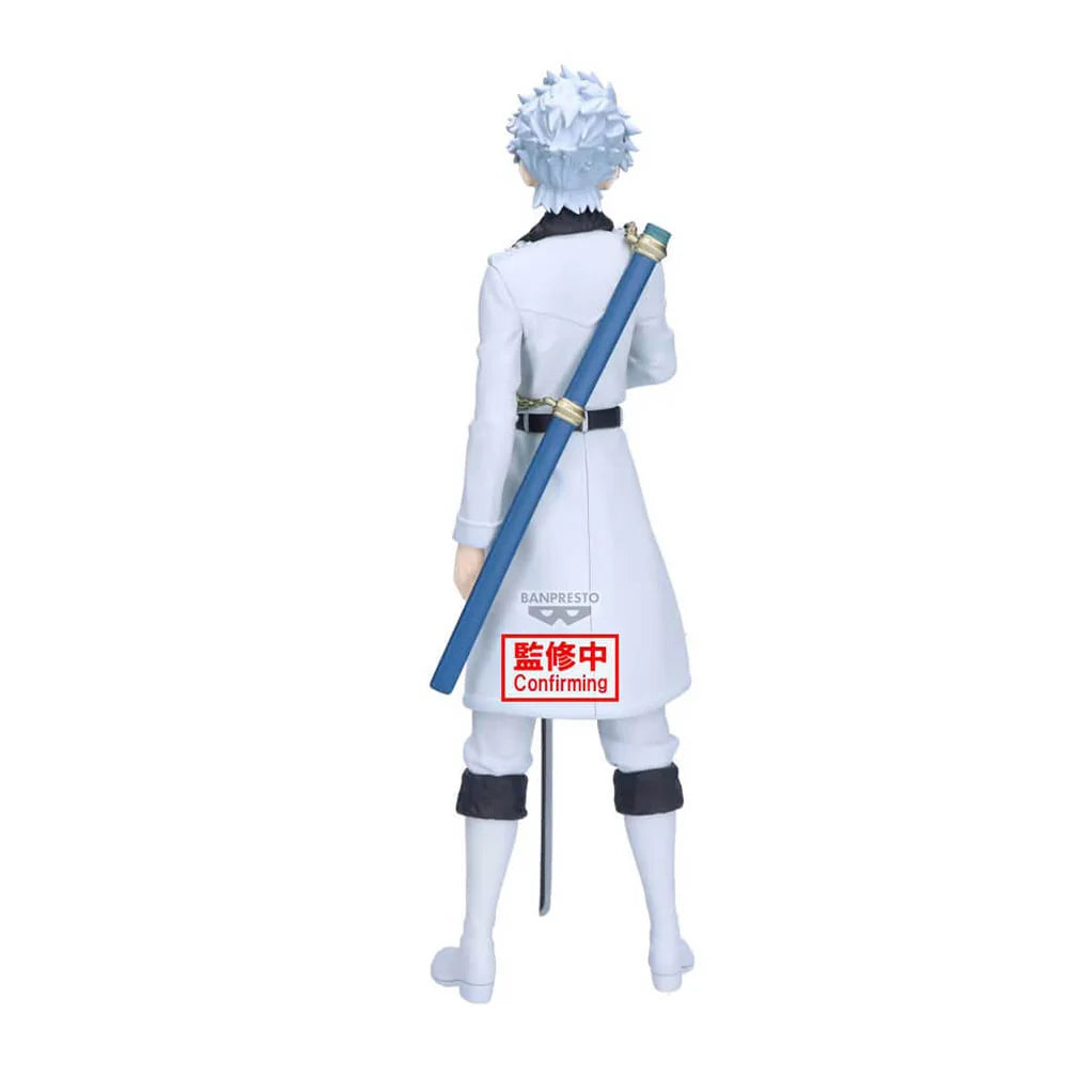 [Pre-order] Toshiro Hitsugaya – Bleach Maximatic Figure