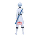 [Pre-order] Toshiro Hitsugaya – Bleach Maximatic Figure