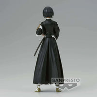 [Pre-Order] Rukia Kuchiki - Bleach Solid & Souls Figure