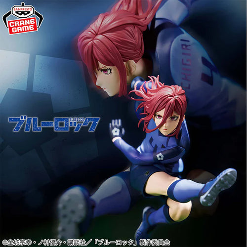 [Pre-order] Chigiri Hyoma - Blue Lock Figure „BLUE PRISON“