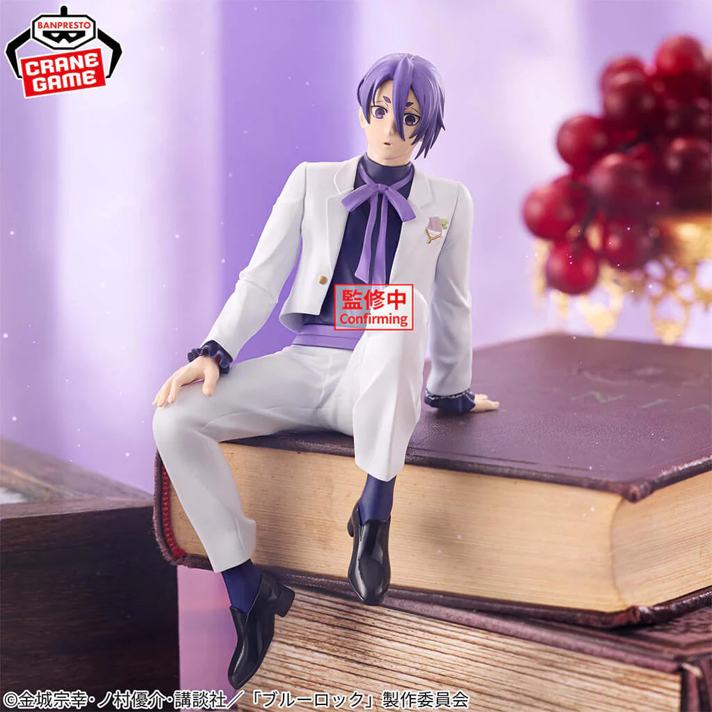 [Pre-Order] Reo Mikage – Blue Lock Sweets Flavor 2026 Figure