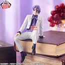 [Pre-Order] Reo Mikage – Blue Lock Sweets Flavor 2026 Figure