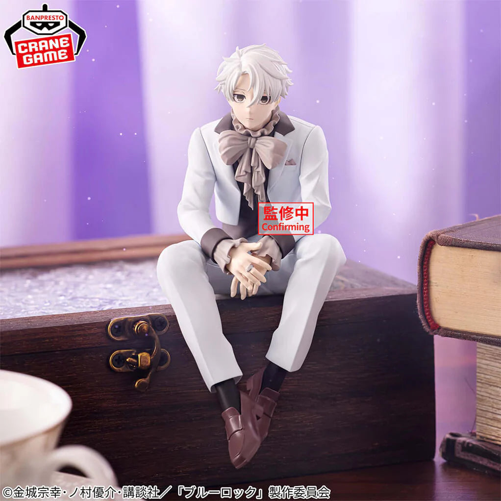 [Pre-Order] Seishiro Nagi – Blue Lock Sweets Flavor 2026 Figure