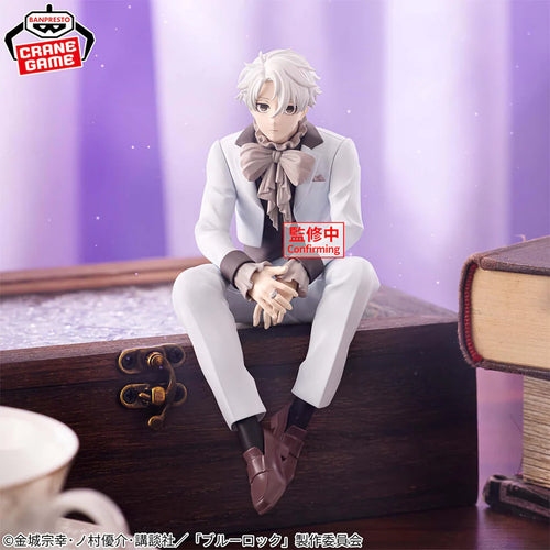 [Pre-Order] Seishiro Nagi – Blue Lock Sweets Flavor 2026 Figure