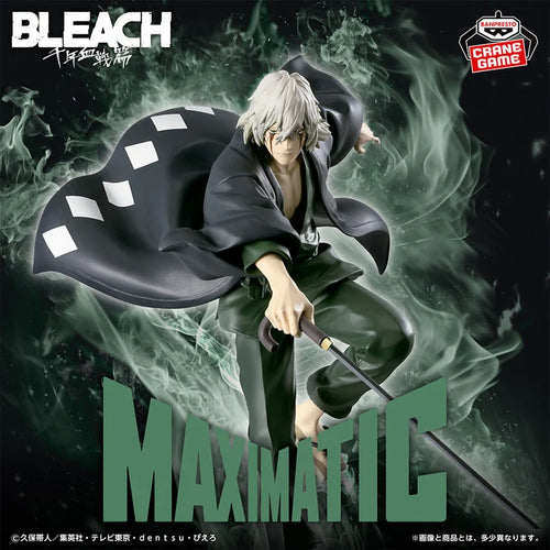 Kisuke Urahara – Bleach: Thousand-Year Blood War Maximatic Figure